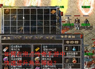 ������ݵ㴫�������п���������ɫ�ȼ���