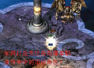 ��δ���������߱���ְҵ�����еĶ�����ɫ��
