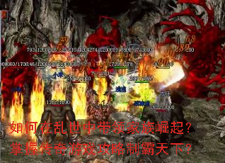 ����������д�������������մ�����Ϸ�����ư����£�