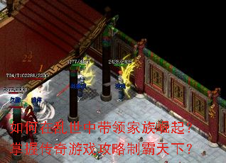 ����������д�������������մ�����Ϸ�����ư����£�