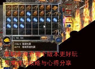 ��ְҵ�����ĸ��汾�����棿���Ƽ��������ĵ÷���