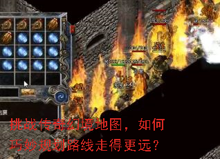 ��ս����þ���ͼ���������滮·���ߵø�Զ��