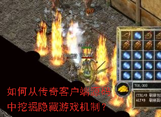 ��δӴ���ͻ���Դ�����ھ�������Ϸ���ƣ�