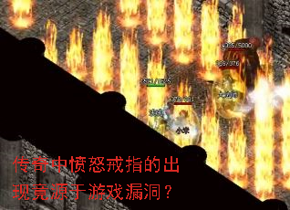 �����з�ŭ��ָ�ĳ��־�Դ����Ϸ©����
