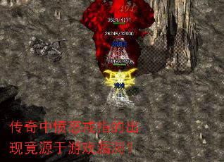 �����з�ŭ��ָ�ĳ��־�Դ����Ϸ©����