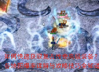 ��ο��ٻ�ȡ���Ŵ���߼�װ��������ͼ��������빥�Լ���ȫ֪��