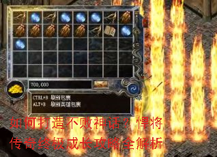 ��δ��첻���񻰣����������ռ��ɳ�����ȫ����