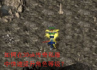 �����30ok����˽���п���������ɫ�ȼ���