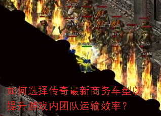 ���ѡ����������������������Ϸ���Ŷ�����Ч�ʣ�