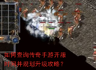 ��β�ѯ�������ο���ʱ�䲢�滮�������ԣ�