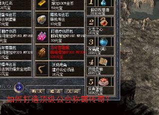 ��δ��춥������ưԴ��棿