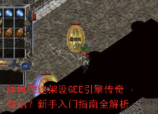 ��ο��ټ���GEE���洫��΢�ˣ���������ָ��ȫ����