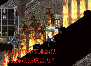 սʿ���ĸ�ְҵ����ܷ�����ǿ��������