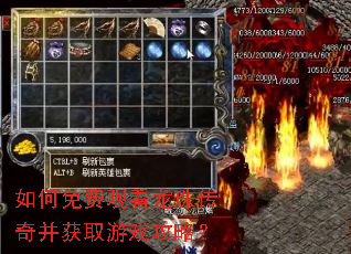 �����ѹۿ����鴫�沢��ȡ��Ϸ���ԣ�