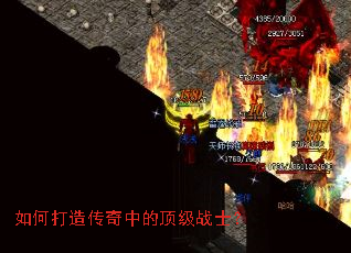 ��δ��촫���еĶ���սʿ��