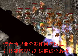 ������ְҵ������ο������֣����ܴ���������·��ȫ����