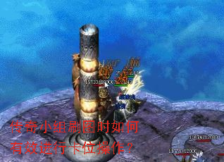 ����С��ˢͼʱ�����Ч���п�λ������