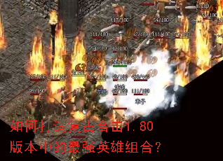 ��δ��츴�źϻ�1.80�汾�е���ǿӢ����ϣ�