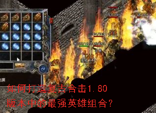 ��δ��츴�źϻ�1.80�汾�е���ǿӢ����ϣ�