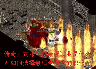 ������ʽ����ǰ��ǿְҵ��ʲô�����ѡ�����ʺ��Լ���ְҵ��