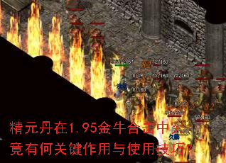 ��Ԫ����1.95��ţ�ϻ��о����кιؼ�������ʹ�ü��ɣ�