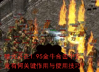 ��Ԫ����1.95��ţ�ϻ��о����кιؼ�������ʹ�ü��ɣ�