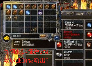 ��δ�����;2�﹥ְҵ���������