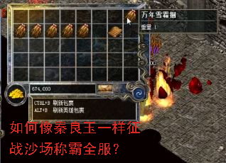 �����������һ����սɳ���ư�ȫ����