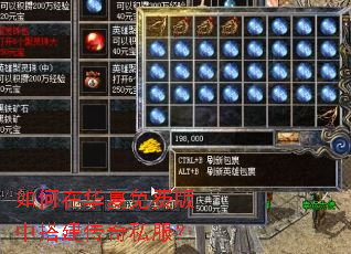 ����ڻ�����Ѱ��д����˽����