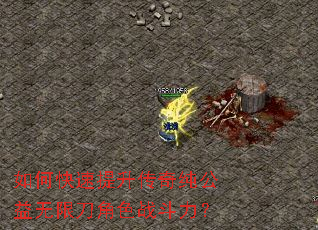 ��ο����������洿�������޵���ɫս������