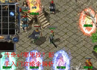 ����sf�����ң��������Ź���ȫ����